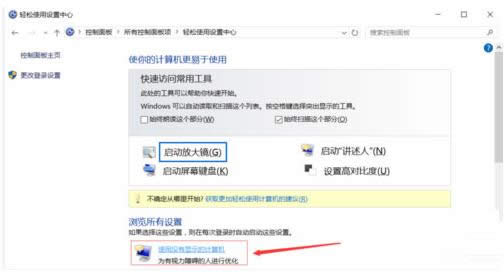 Win7/8/10ϵy(tng)v˹ܵăɷNP(gun)]B