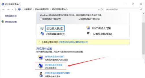 Win7/8/10ϵy(tng)v˹ܵăɷNP(gun)]B