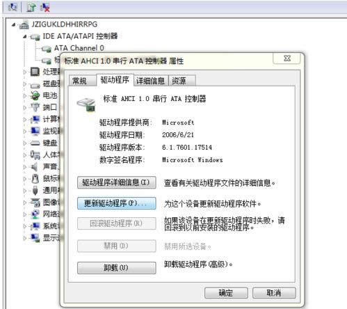 XӲPĞahciģʽF(xin){}đ