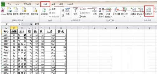 _Win7W퓈eERR_EMPTY_RESPONSE̎