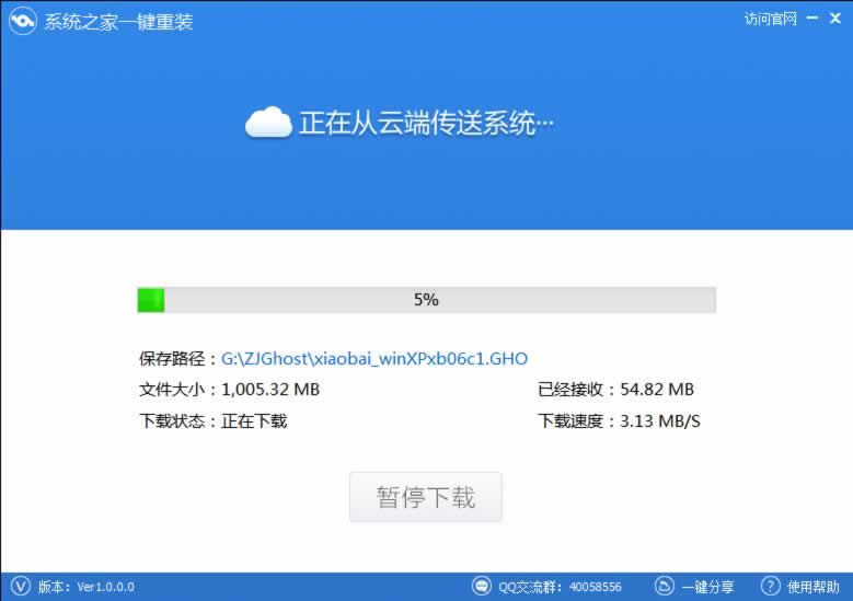 ٌW(xu)(hu)windowsxpϵy(tng)b