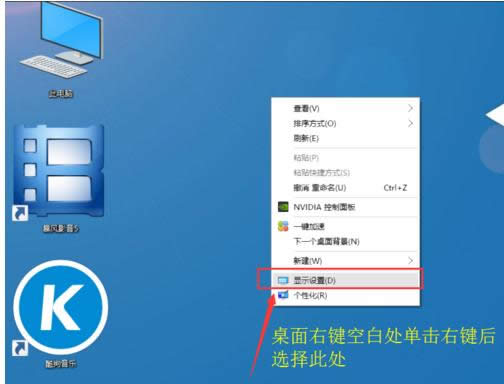 Win7X_UP@ʾęnN̎