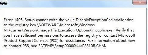 XP/Win7/8/10boffice(bo)e(cu)1406̎