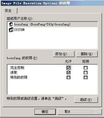 XP/Win7/8/10boffice(bo)e(cu)1406̎