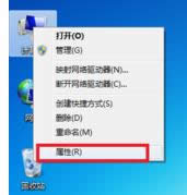 Win7ʹ{ʾON̎