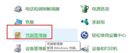 Win10Cđ{ģCEB