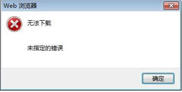 Win8@ȡT\CMDʾɷ