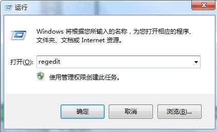 Win7bvsxampp80˿ڛ_ͻĽQ