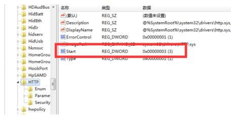 Win7bvsxampp80˿ڛ_ͻĽQ