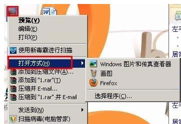XPϵy(tng)؈DƬ_ٶđ(yng)(du)