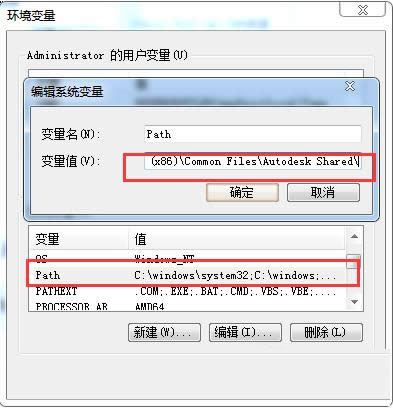 點(diǎn)擊左上角的“插入”按鈕