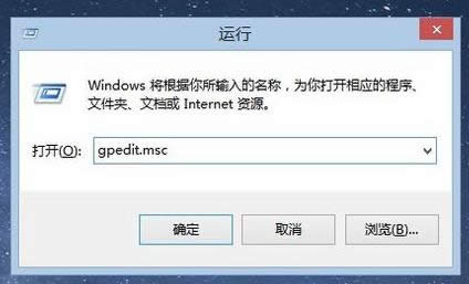 Win8ϵy(tng)sԈD湦ܵP(gun)]B