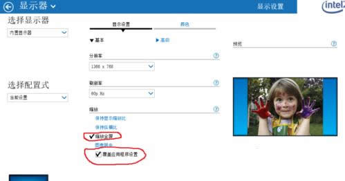 Win10ϵyOƷw܇9ȫ˵̎