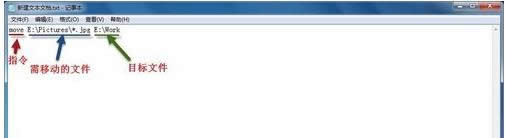 Win7XͬһͻʽļD