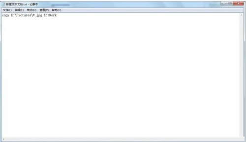 Win7XͬһͻʽļD