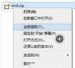 Win10ϵyԎs≺ô