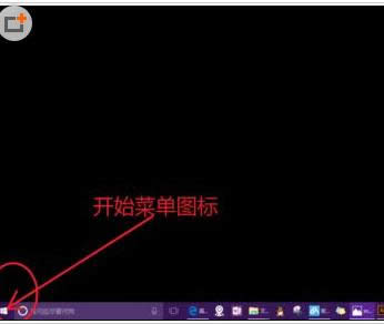 Win10]ҵęnDλ֏ͣ