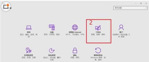 Win10]ҵęnDλ֏ͣ