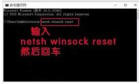 X_CWindows socket initialize failed
