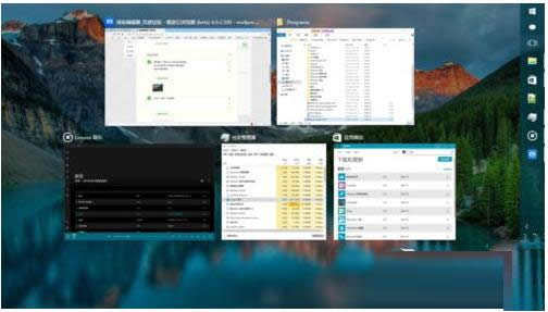 Win10任務(wù)視圖在哪?Win10多任務(wù)視圖開啟方法