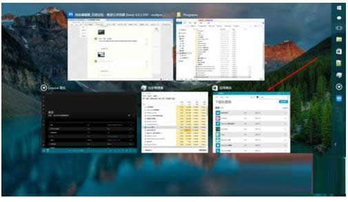 Win10任務(wù)視圖在哪?Win10多任務(wù)視圖開啟方法
