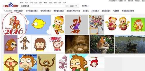 XP系統(tǒng)桌面2016猴年動(dòng)態(tài)壁紙?jiān)O(shè)置方法介紹