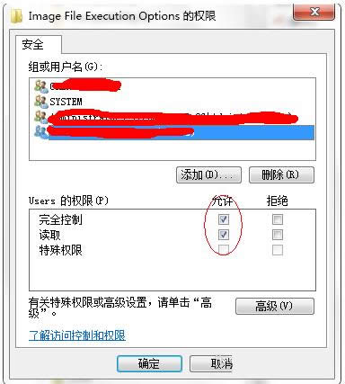Win7boffice 2010ʧʾerror1406ôk