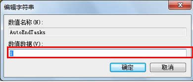 ʹעԱP]Win7ϵyo푑