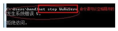Win7ϵybʾ0xc8000222e`ôk