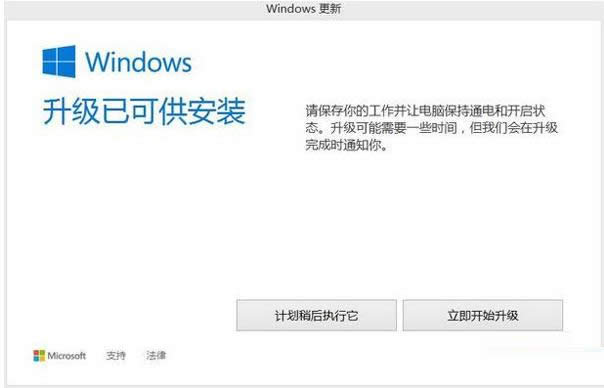 Win7X360һIo_ʾ80060004ôk