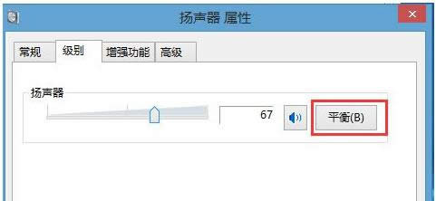Win8ϵyOã_B