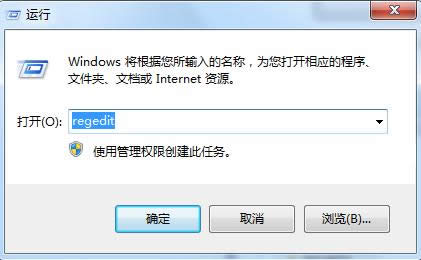 Win7CzQP]ôk