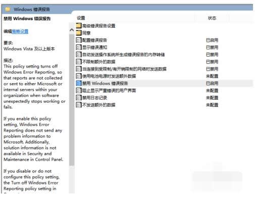XPX_Cʾloader error 3ôk