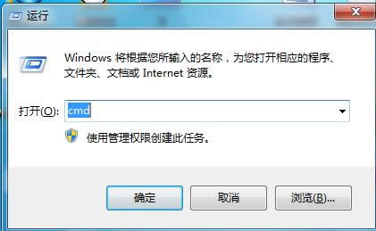 Win8/8.1Ñ~P]UACP]