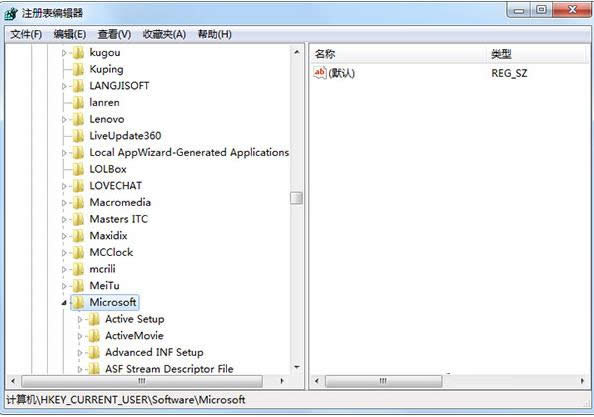 Win8/8.1Ñ~P]UACP]