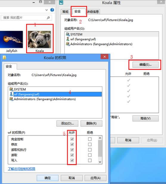 Win8OÈDƬܴa_Cr@ʾעe`ôQ