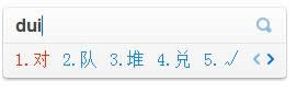 XWordݔ򹴣̣ʹ棨̖(ho)