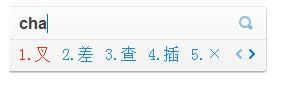 XWordݔ򹴣̣ʹ棨̖(ho)