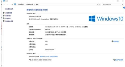 Win10ϵybú\MongoDB̳