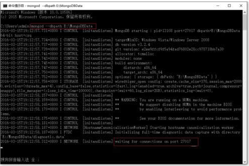 Win7控制面板RemoteAPP和桌面連接的開(kāi)啟方法