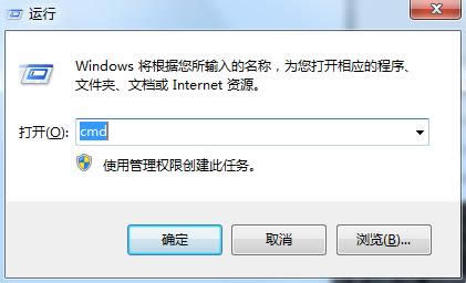 Win7ϵyWjmDh
