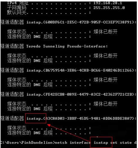 Win7ϵyWjmDh