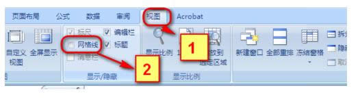 Win7系統(tǒng)excel表格全空白沒網(wǎng)格線的解決方法