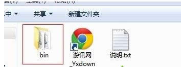XP系統(tǒng)中孤島驚魂3游戲玩不了的解決方法