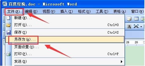 XDocļʽôDQtxtļʽ