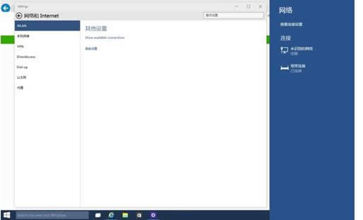 Win10ϵycBӈD˕Oôk