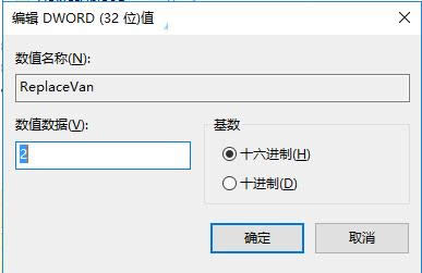 Win10ϵycBӈD˕Oôk