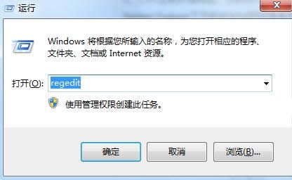 Win8系統(tǒng)IE瀏覽器網(wǎng)頁界面無法縮放如何解決?