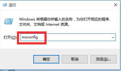 Win10正式版無緣無故自動(dòng)重啟的應(yīng)對(duì)方法
