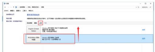 Win10_onenote@ʾӢôOģ